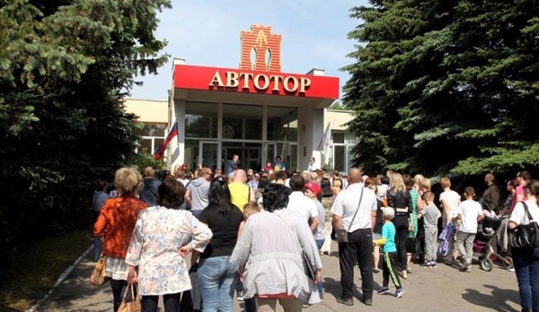 Дайджест дня: аварийность в России, «семерка» на конвейере и другие события индустрии Дайджест дня: аварийность в России, «семерка» на конвейере и другие события индустрии