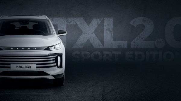 В РФ начались продажи новой версии кроссовера EXEED TXL с мощным двигателем