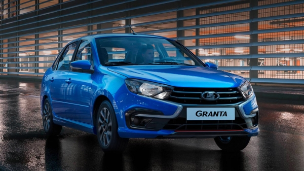 Автоконцерн АВТОВАЗ начал продажи упрощенного седана LADA Granta Drive Active в июле 2022 года Автоконцерн АВТОВАЗ начал продажи упрощенного седана LADA Granta Drive Active в июле 2022 года