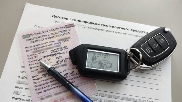 Автомобилистам в РФ дали 3 совета, которые помогут быстро продать машину Автомобилистам в РФ дали 3 совета, которые помогут быстро продать машину