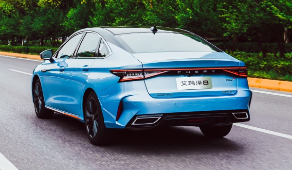 Седан Chery Arrizo 8 дебютировал в двух версиях Седан Chery Arrizo 8 дебютировал в двух версиях