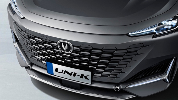 На рынке РФ новый кроссовер CHANGAN UNI-K получит систему полного привода На рынке РФ новый кроссовер CHANGAN UNI-K получит систему полного привода