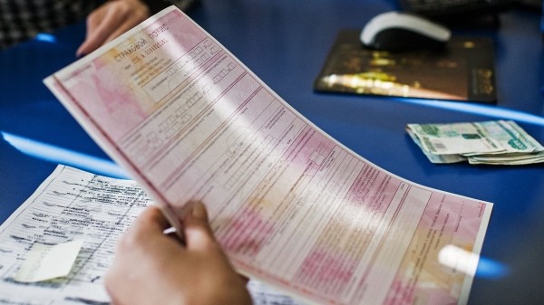 Страховщиков обязали внедрить электронное урегулирование убытков по ОСАГО к 2025 году Страховщиков обязали внедрить электронное урегулирование убытков по ОСАГО к 2025 году