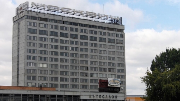 Autonews.ru: автомобили возрожденной марки «МОСКВИЧ» будут стоить до 3,3 млн рублей Autonews.ru: автомобили возрожденной марки «МОСКВИЧ» будут стоить до 3,3 млн рублей