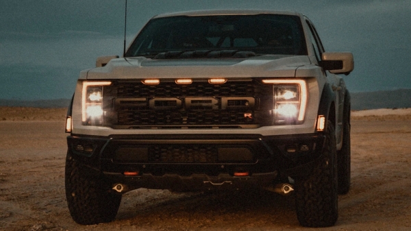 Ford представила F-150 Raptor R — второй по мощности серийный пикап в мире Ford представила F-150 Raptor R — второй по мощности серийный пикап в мире