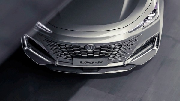 На рынке РФ новый кроссовер CHANGAN UNI-K получит систему полного привода На рынке РФ новый кроссовер CHANGAN UNI-K получит систему полного привода