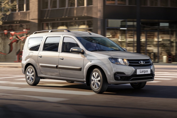 АВТОВАЗ возобновил выпуск Лады Ларгус (но ненадолго) АВТОВАЗ возобновил выпуск Лады Ларгус (но ненадолго)