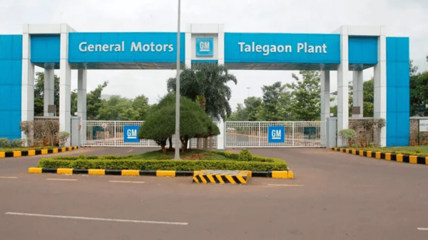 General Motors не смогла продать индийский завод Great Wall за 300 млн долларов General Motors не смогла продать индийский завод Great Wall за 300 млн долларов