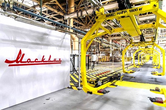 Китайский бренд электрических легковушек Dongfeng Voyah планирует выйти на рынок России в 2023 году Китайский бренд электрических легковушек Dongfeng Voyah планирует выйти на рынок России в 2023 году