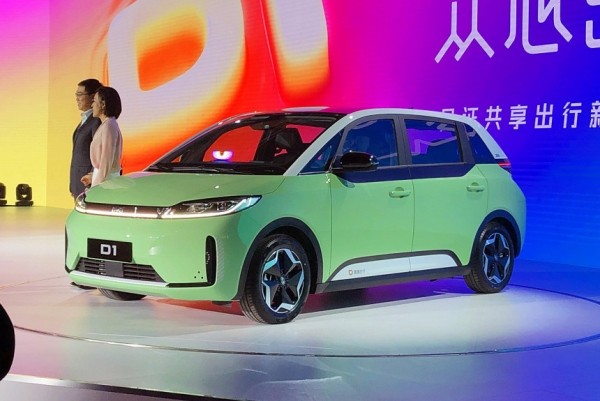 Компания Уоррена Баффета собирается продать свою долю в BYD за 7,7 млрд долларов Компания Уоррена Баффета собирается продать свою долю в BYD за 7,7 млрд долларов