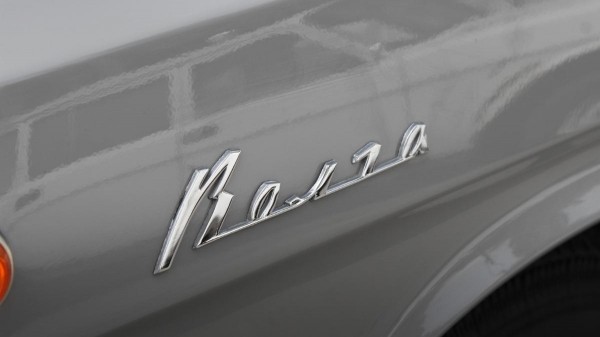 Российский ГАЗ подал заявку на регистрацию товарных знаков «ЧАЙКА» и «ВОЛГА-21»