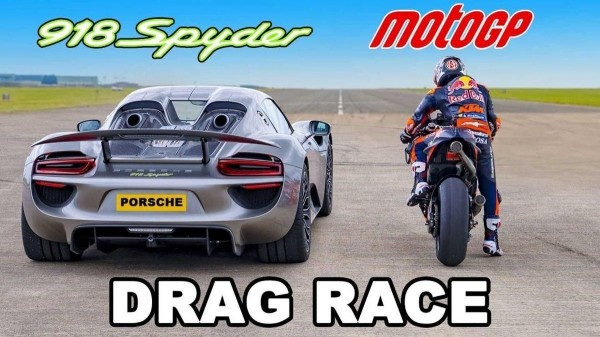 Сможет ли Porsche 918 Spyder обогнать мотоцикл Red Bull MotoGP? Сможет ли Porsche 918 Spyder обогнать мотоцикл Red Bull MotoGP?