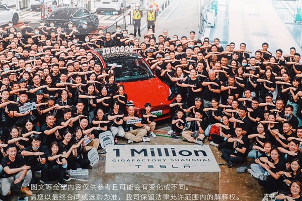 Дайджест дня: трехмиллионная Tesla, внедорожник Стрела и другие события индустрии Дайджест дня: трехмиллионная Tesla, внедорожник Стрела и другие события индустрии