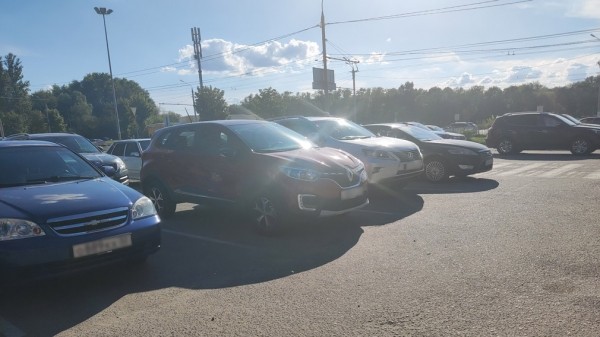 В РФ появится новый способ проверить автомобиль перед покупкой В РФ появится новый способ проверить автомобиль перед покупкой