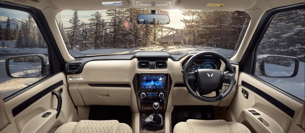 Рамная Mahindra Scorpio: четвертая модернизация к 20-летию Рамная Mahindra Scorpio: четвертая модернизация к 20-летию