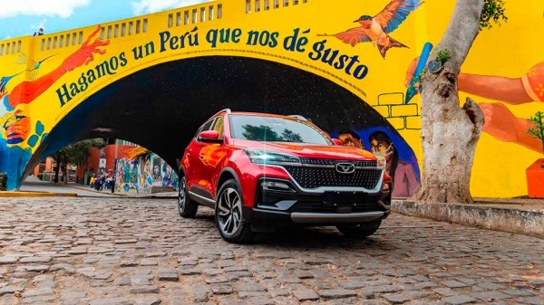 В КНР начались продажи кроссовера, который в 1,5 раза дешевле «Нивы» В КНР начались продажи кроссовера, который в 1,5 раза дешевле «Нивы»