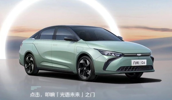 Дайджест дня: трехмиллионная Tesla, внедорожник Стрела и другие события индустрии Дайджест дня: трехмиллионная Tesla, внедорожник Стрела и другие события индустрии