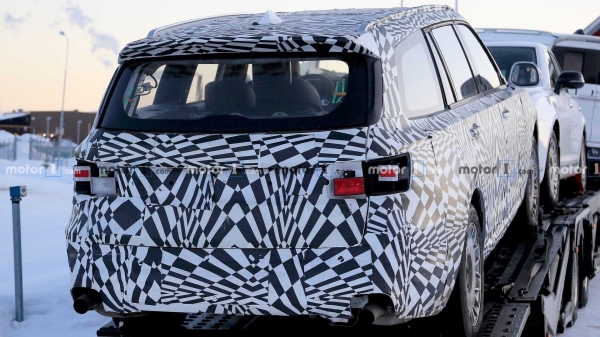 Автобренд AURUS не планирует представлять внедорожник Komendant на ВЭФ-2022 во Владивостоке Автобренд AURUS не планирует представлять внедорожник Komendant на ВЭФ-2022 во Владивостоке