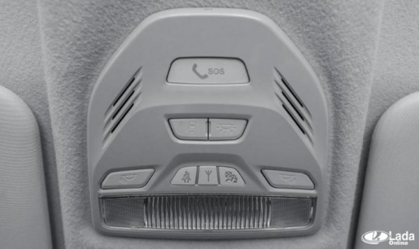 Автоконцерн АВТОВАЗ возобновил производство и продажи автомашин LADA с системой ЭРА-ГЛОНАСС Автоконцерн АВТОВАЗ возобновил производство и продажи автомашин LADA с системой ЭРА-ГЛОНАСС