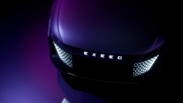 Новый кроссовер EXEED AtlantiX появится на российском рынке Новый кроссовер EXEED AtlantiX появится на российском рынке