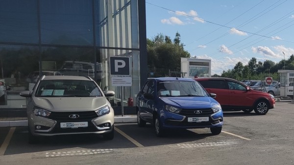 Водителям в РФ подсказали, как выбрать автомобиль на «вторичке»