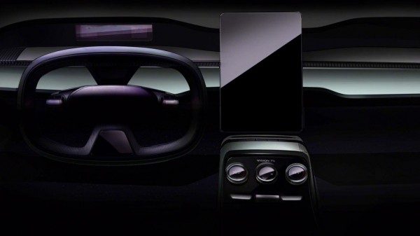 Skoda показала салон электрического концепт-кара Vision 7S Skoda показала салон электрического концепт-кара Vision 7S