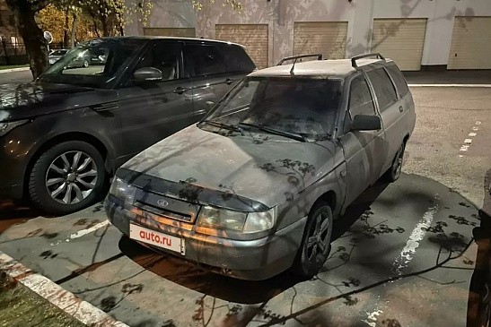 Граждан РФ предупредили о проблемах с изготовлением автономеров в 2022 году 