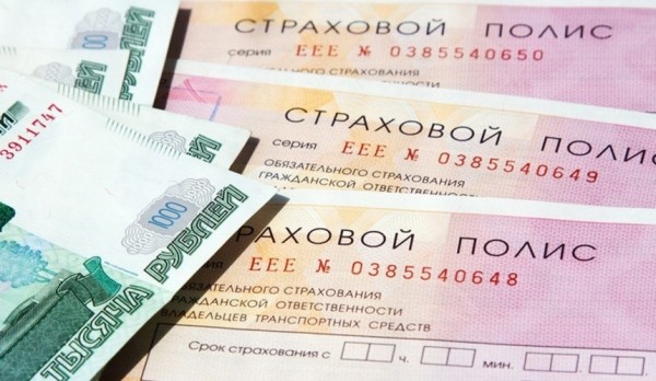 Дайджест дня: Geely покупает долю фирмы Aston Martin, поправки ОСАГО и другие события индустрии Дайджест дня: Geely покупает долю фирмы Aston Martin, поправки ОСАГО и другие события индустрии