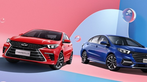 В РФ запатентовали новый седан Chery, который можно будет купить