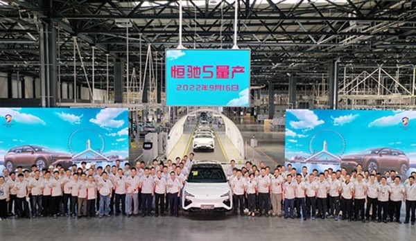 Дайджест дня: кроссовер Fiat 600, планы марки Radar и другие события индустрии Дайджест дня: кроссовер Fiat 600, планы марки Radar и другие события индустрии