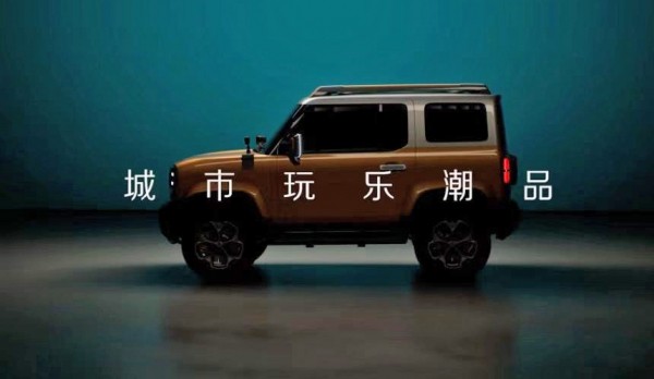 Дайджест дня: прощальный Charger King Daytona, завод «Астана Моторс» и другие события индустрии Дайджест дня: прощальный Charger King Daytona, завод «Астана Моторс» и другие события индустрии