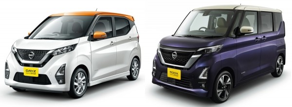 Дайджест дня: кроссовер Fiat 600, планы марки Radar и другие события индустрии Дайджест дня: кроссовер Fiat 600, планы марки Radar и другие события индустрии