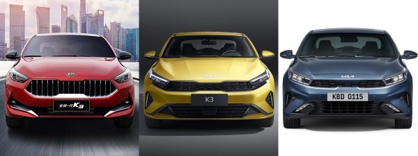 Обновленный седан Kia K3: больше сенсоров для Cerato