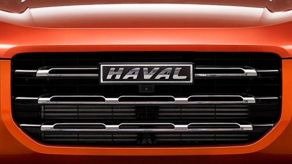 Компания Haval готовит семь новинок: первая выйдет уже в 2022 году Компания Haval готовит семь новинок: первая выйдет уже в 2022 году