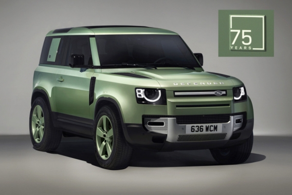 Дайджест дня: юбилейный Defender, Лада Нива Спорт и другие события индустрии