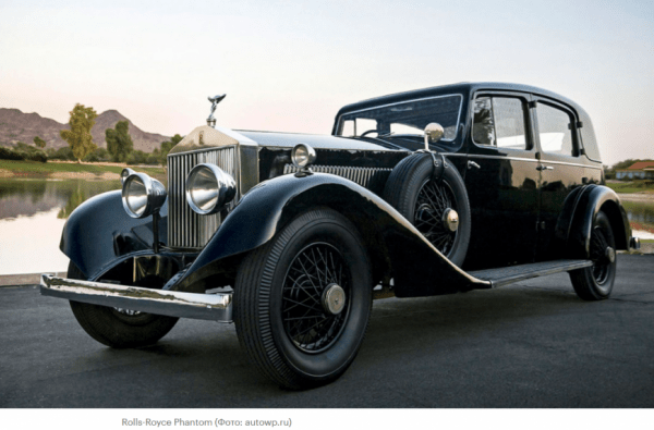 Как изменилась автомобильная индустрия за 96 лет при королеве Великобритании Елизавете II