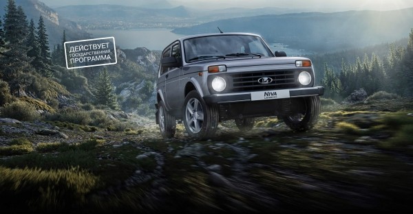 Составлен ТОП-5 дешевых автомашин в РФ в октябре 2022 года