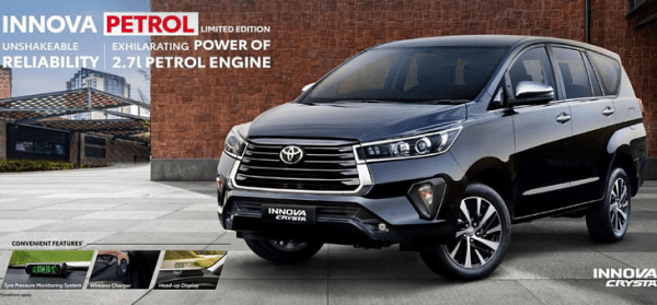 TOYOTA и NISSAN приостановят производство на автозаводах в Японии из-за тайфуна «Хиннамнор»