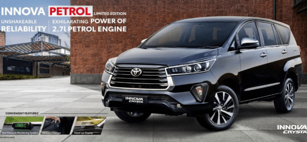 Выпущена ограниченная серия Toyota Innova Crysta для Индии Выпущена ограниченная серия Toyota Innova Crysta для Индии
