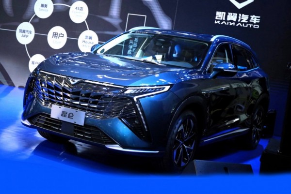 Представлен кроссовер Kaiyi Kunlun с техникой Chery Представлен кроссовер Kaiyi Kunlun с техникой Chery
