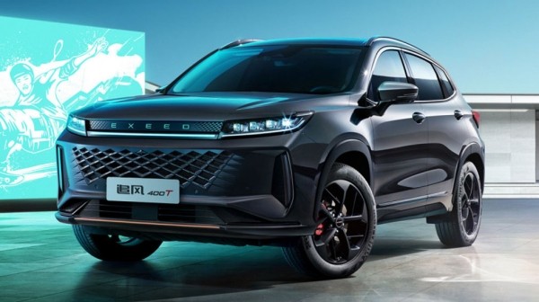 Exeed LX досталась новая версия 400T