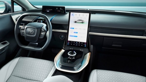 Toyota показала свой второй серийный электрокар - седан BZ3 Toyota показала свой второй серийный электрокар - седан BZ3