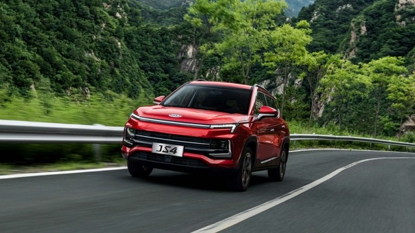 Представлен компактный кроссовер JAC JS4 для российского рынка Представлен компактный кроссовер JAC JS4 для российского рынка