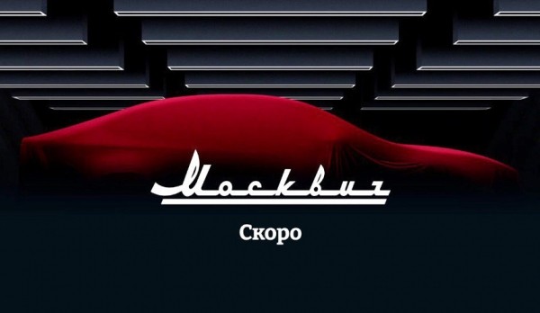 Дайджест дня: Carrera Panamericana, возрождение Zotye и другие события индустрии Дайджест дня: Carrera Panamericana, возрождение Zotye и другие события индустрии