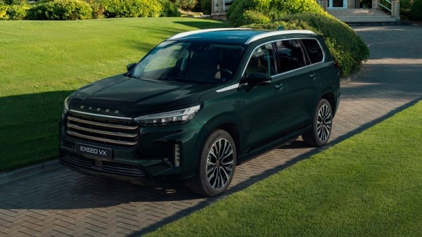 В РФ начались продажи новой спецверсии кроссовера EXEED VX President LE В РФ начались продажи новой спецверсии кроссовера EXEED VX President LE