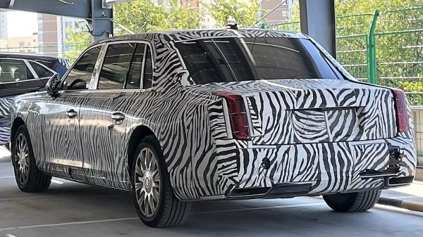 Интерьер нового Hongqi L5 оказался похож на Aurus Senat Интерьер нового Hongqi L5 оказался похож на Aurus Senat