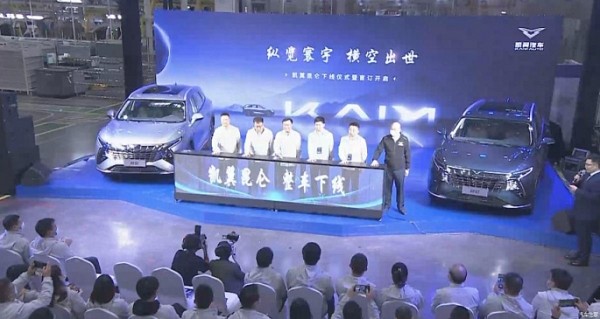 Компания CHERY вывела на тесты полноприводную версию кроссовера Tiggo 9 Компания CHERY вывела на тесты полноприводную версию кроссовера Tiggo 9