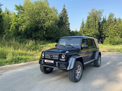 В мире остался только одна версия Streamliner 1934 года
