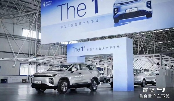 Дайджест дня: онлайн-магазин Лады, узбекский Onix и другие события индустрии Дайджест дня: онлайн-магазин Лады, узбекский Onix и другие события индустрии