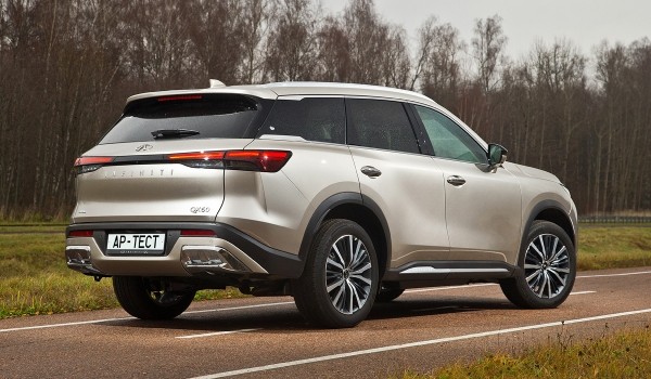 Дайджест дня: будущая Impreza, фильм «Ламборгини» и другие события индустрии Дайджест дня: будущая Impreza, фильм «Ламборгини» и другие события индустрии